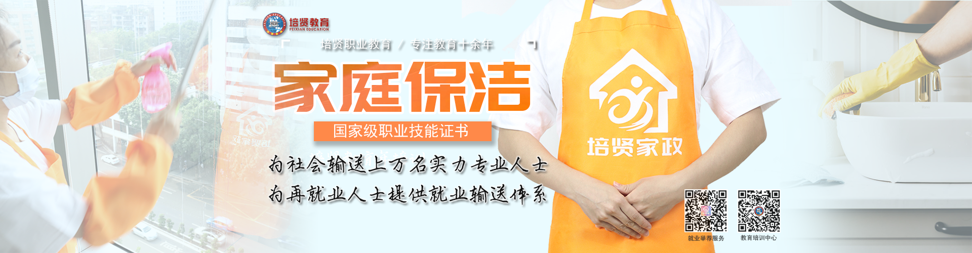&#20061;&#28216;&#23448;&#26041;&#32593;&#39029;&#29256;&#45;&#20061;&#28216;&#40;&#20013;&#22269;&#41;