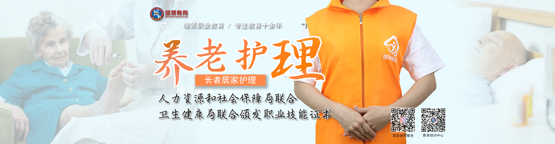 &#20061;&#28216;&#23448;&#26041;&#32593;&#39029;&#29256;&#45;&#20061;&#28216;&#40;&#20013;&#22269;&#41;