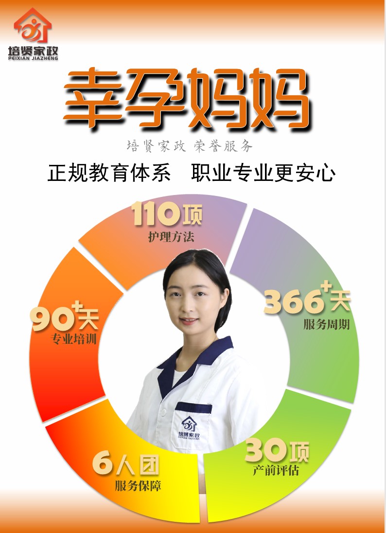 &#20061;&#28216;&#23448;&#26041;&#32593;&#39029;&#29256;&#45;&#20061;&#28216;&#40;&#20013;&#22269;&#41;